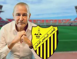 الـ"ماص" على موعد مع تحول تاريخي عقب انضمام ملياردير شهير إلى أسرة الفريق